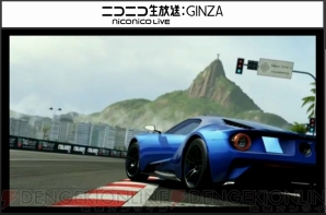 『Forza Motorsport 6』