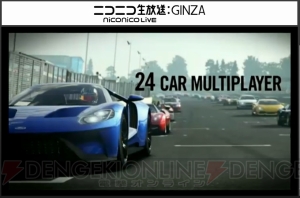 『Forza 6』の発売日は9月15日！ 450種以上のクルマがゲームに登場【E3 2015】