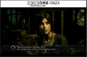 Xbox One独占『RISE OF THE TOMB RAIDER』2015年11月10日発売！【E3 2015】