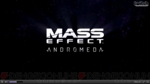 『MASS EFFECT andromeda』