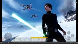 『Star Wars Battlefront』