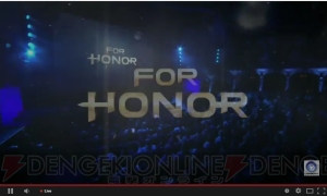 ユービーアイが新作『FOR HONOR』を発表【E3 2015】