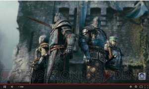 ユービーアイが新作『FOR HONOR』を発表【E3 2015】