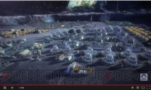 『ANNO 2205』が11月3日に登場。最新動画も2本公開【E3 2015】