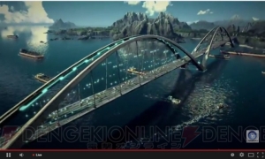 『ANNO 2205』が11月3日に登場。最新動画も2本公開【E3 2015】