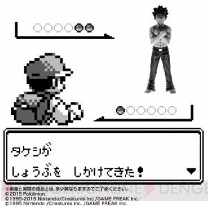 『ポケットモンスター 赤・緑』のタケシがフィギュア『HGタケシ』として爆誕。予約受付がスタート