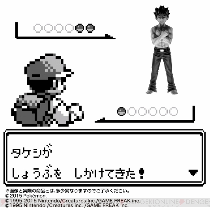 『ポケットモンスター 赤・緑』のタケシがフィギュア『HGタケシ』として爆誕。予約受付がスタート