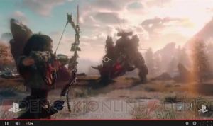 PS4用アクションRPG『HORIZON ZERO DAWN』が発表【E3 2015】