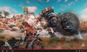 PS4用アクションRPG『HORIZON ZERO DAWN』が発表【E3 2015】