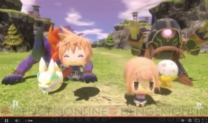 『WORLD OF FINAL FANTASY（ワールド オブ ファイナルファンタジー）』