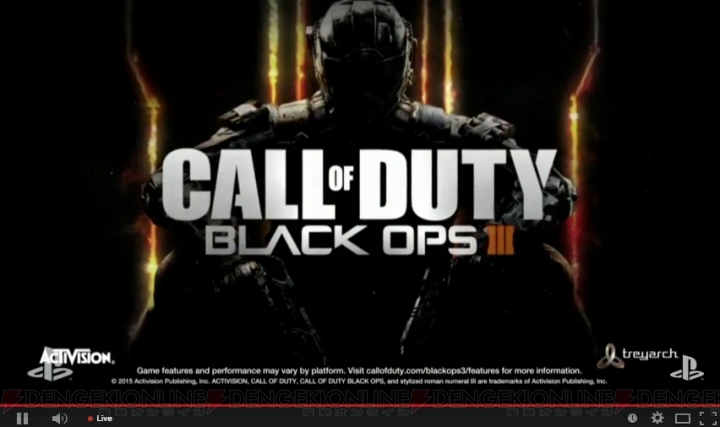 『CoD ブラックオプス3』のマルチプレイ版ベータテストが8月開始【E3 2015】