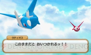 ポケモン超不思議のダンジョン の主人公候補をすべて掲載 物語の始まりと壮大なストーリー展開も紹介 電撃オンライン