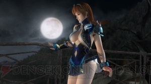 『DOA5LR』DLC第6弾は『影牢』コラボコス。もちろん服が破ける“アーマーブレイク”も実装