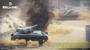 『World of Tanks』