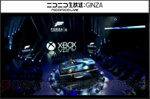  “Xbox E3 2015 Briefing”から見えてくるマイクロソフトが考える今後の戦略とは【E3 2015】 