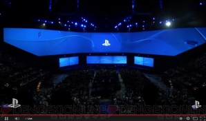 『PlayStation E3 EXPERIENCE 2015』