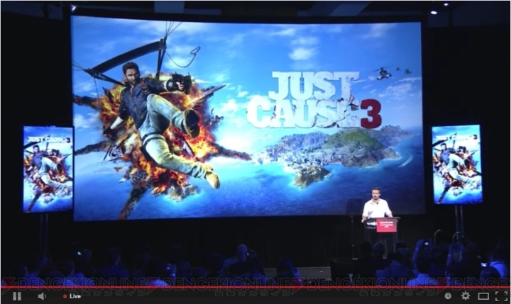 『ジャストコーズ3』は12月1日に発売【E3 2015】