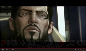 PS4/Xbox One/PC用『Deus Ex Mankind Divided』は2016年に発売【E3 2015】