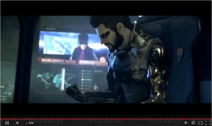 PS4/Xbox One/PC用『Deus Ex Mankind Divided』は2016年に発売【E3 2015】