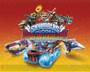 『スカイランダーズ SuperChargers』