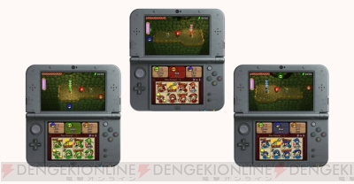 『ZELDA Tri Force Heroes』