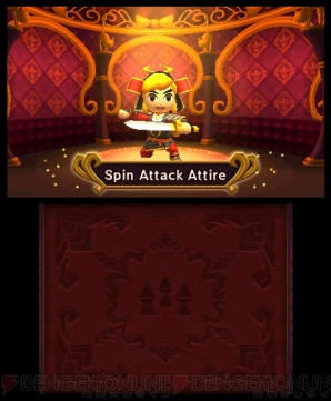 『ZELDA Tri Force Heroes』