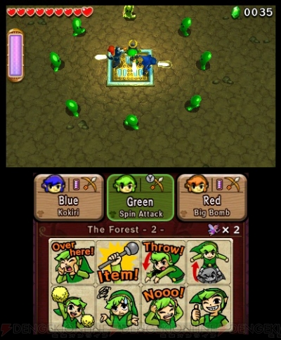 『ZELDA Tri Force Heroes』