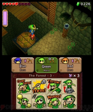 『ZELDA Tri Force Heroes』