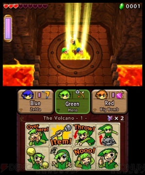 『ZELDA Tri Force Heroes』