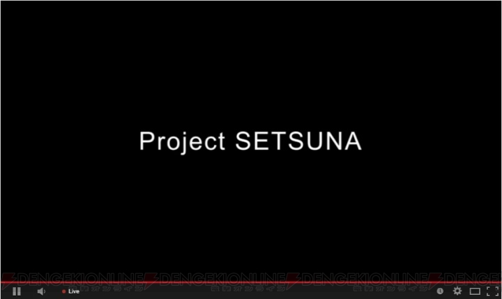 『Project SETSUNA』続報。完全新規IPのRPGで2016年にコンシューマで発売予定