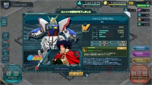 【無課金で遊ぶガンダムジオラマフロント】サイコガンダムと戦ったおかげで、自分に足りないところがわかりました