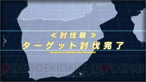 【無課金で遊ぶガンダムジオラマフロント】サイコガンダムと戦ったおかげで、自分に足りないところがわかりました