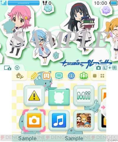 放課後のプレアデス の3ds用テーマが配信開始 すばるやあおいたちがミニキャラに 電撃オンライン