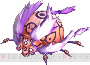 『モンギア』水属性のイベントガチャが登場。火属性モンスター討伐クエストも実施