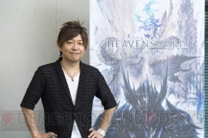 『FFXIV：蒼天のイシュガルド』開始目前、吉田Pインタビュー。アレキサンダーのトークンシステムも判明