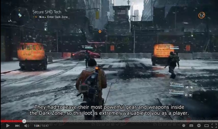『ディビジョン』のプレイ動画が公開。汚染されたマンハッタンにはお宝が？【E3 2015】