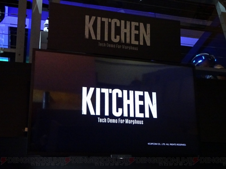 『バイオハザード』シリーズの川田氏が関わる“Project Morpheus”の技術デモ『KITCHEN』は恐すぎた…【E3 2015】