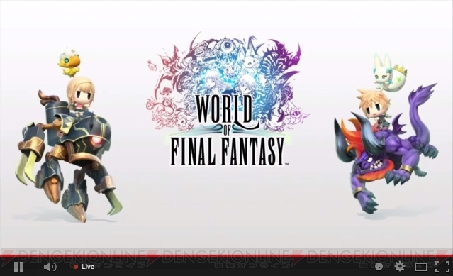 『ワールド オブ FF』にはワールドマップが存在。野村哲也氏が驚くようなキャラも登場【E3 2015】