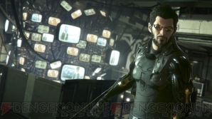 『Deus Ex：Mankind Divided』