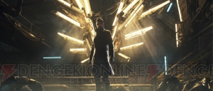 『Deus Ex：Mankind Divided』開発者インタビュー。機械による人体拡張をテーマにした物語はより深みへ……【E3 2015】