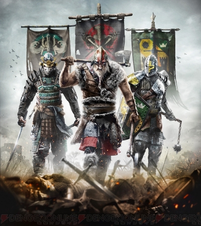 バイキング、ナイト、サムライが戦う『For Honor』！ ジョブの特徴と戦況把握が攻略のカギ!?【E3 2015】 - 電撃オンライン