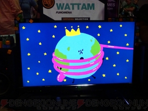 『Wattam』