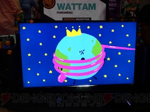  『塊魂』の高橋慶太氏の新作アクション『Wattam』を本人が解説。キャラがとにかくかわいい！【E3 2015】