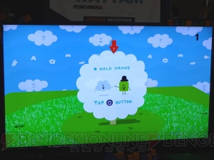  『塊魂』の高橋慶太氏の新作アクション『Wattam』を本人が解説。キャラがとにかくかわいい！【E3 2015】