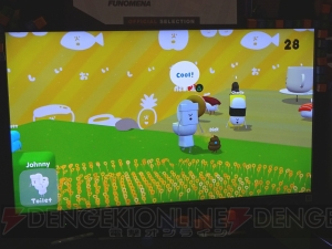  『塊魂』の高橋慶太氏の新作アクション『Wattam』を本人が解説。キャラがとにかくかわいい！【E3 2015】