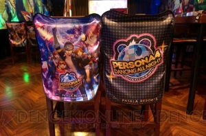 『P4D』コラボカフェ＆コラボカラオケルームの模様を大公開！ 菜々子のダンスも全国で配信開始!!