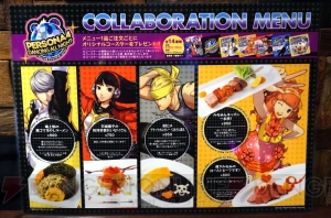 『P4D』コラボカフェ＆コラボカラオケルームの模様を大公開！ 菜々子のダンスも全国で配信開始!!