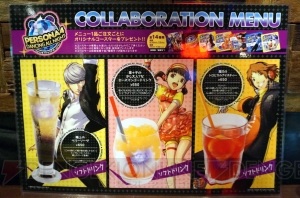 『P4D』コラボカフェ＆コラボカラオケルームの模様を大公開！ 菜々子のダンスも全国で配信開始!!