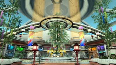 『ファンタシースターオンライン2』