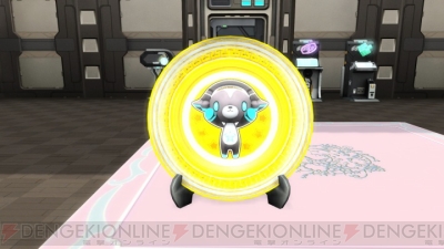 『ファンタシースターオンライン2』